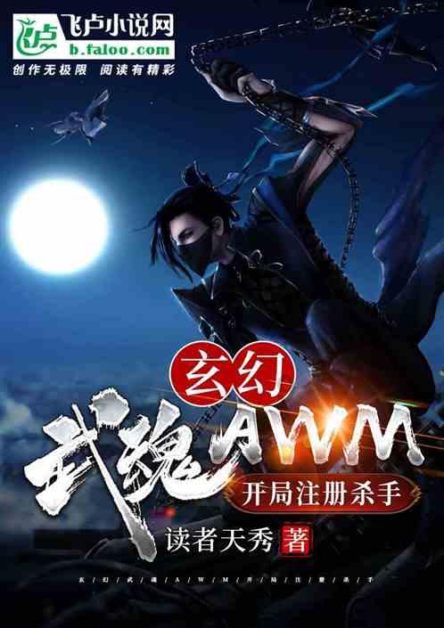 警惕!“陌生快递”暗藏诈骗引流陷阱