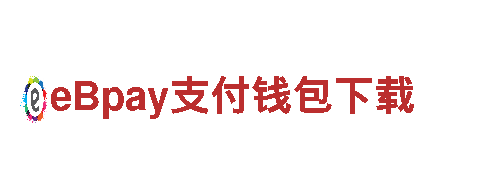 米乐网页版清洁环保公司，全方位绿色环保服务